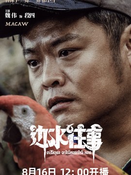 抹灰工程考试